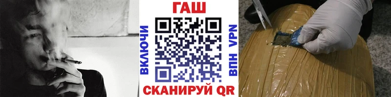 Сколько стоит Новопавловск КОКАИН АМФЕТАМИН ГАШ А ПВП Канабис МЕФ