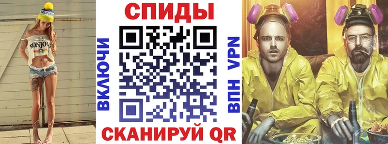 Амфетамин 97%  как найти закладки  Новопавловск 