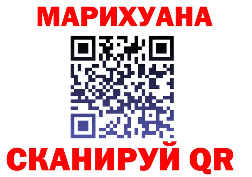 МЕФ VHQ зеркало площадка kraken Новопавловск